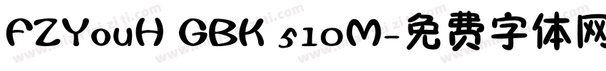 FZYouH GBK 510M字体转换